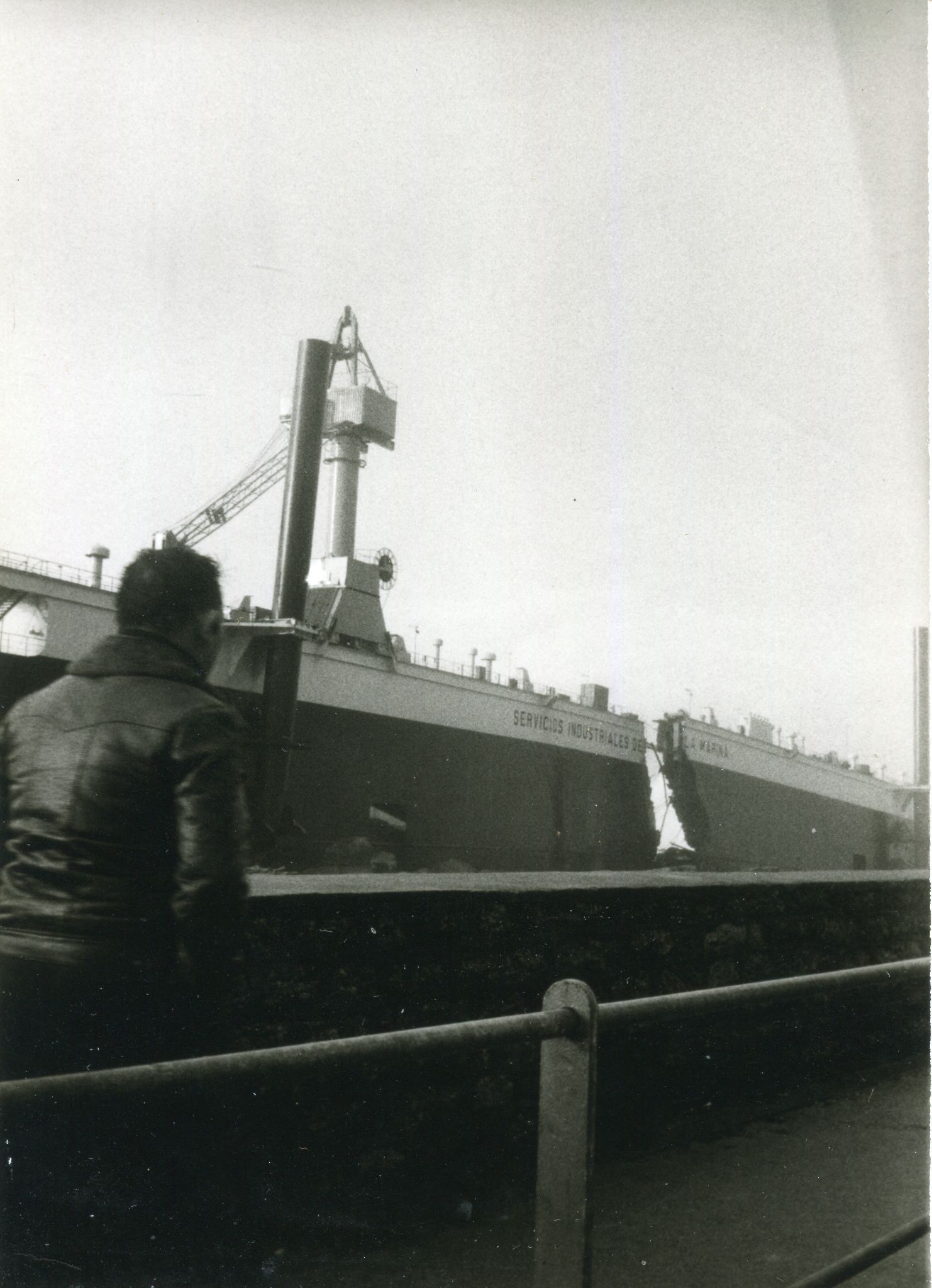 Fonds Gérard Tanneau